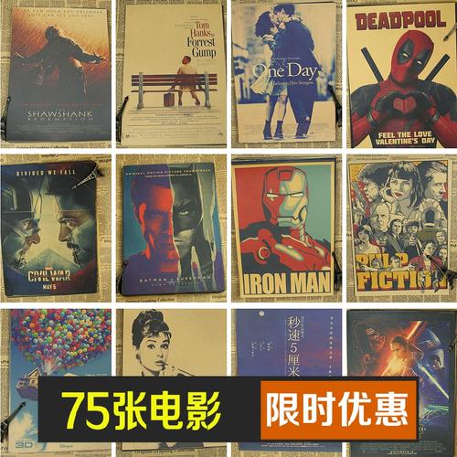 马龙大学硕士offer